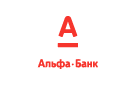 Банк Альфа-Банк в Шарыпово